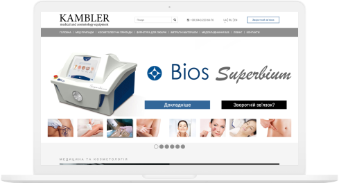 Sito web dell'azienda medica KAMBLER - photo №4